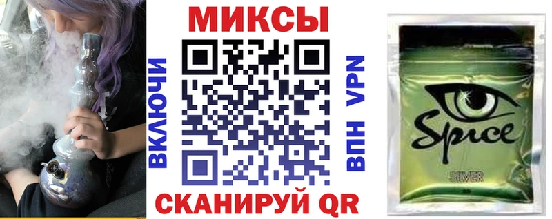 купить   Дзержинск  Бутират GHB 