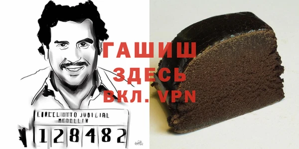 mix Белоозёрский
