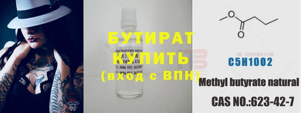 mix Белоозёрский