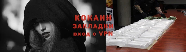 mix Белоозёрский