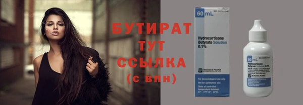 mix Белоозёрский