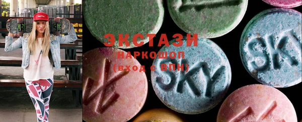 mix Белоозёрский