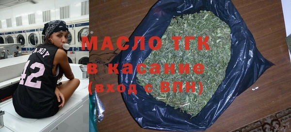 mix Белоозёрский