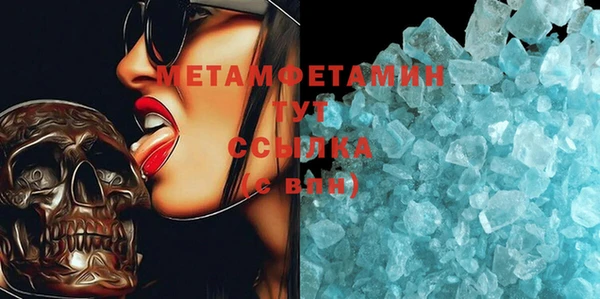 mix Белоозёрский