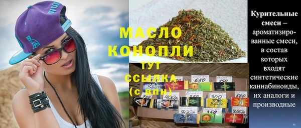mix Белоозёрский