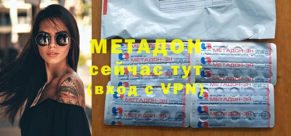mix Белоозёрский