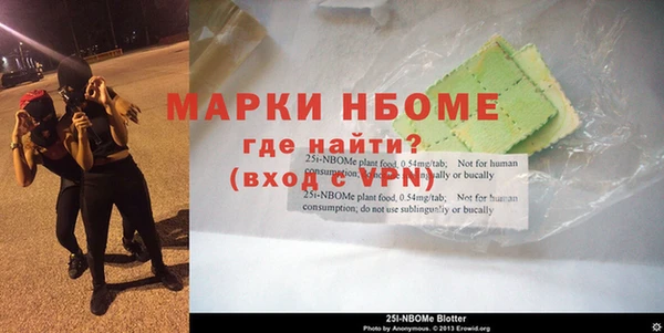 mix Белоозёрский