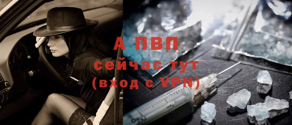 mix Белоозёрский