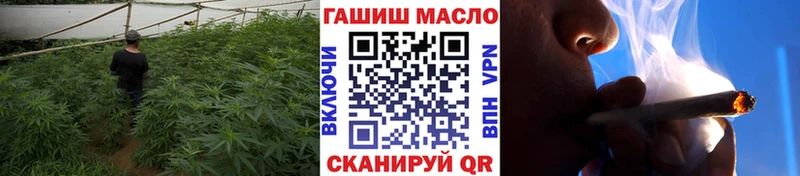 что такое наркотик  Дзержинск  Дистиллят ТГК Wax 